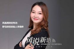 【4分钟科普】中山公司电话区号是什么_哔哩哔哩
